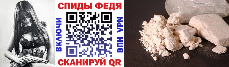 MEGA как войти  Холмск  Амфетамин Розовый 
