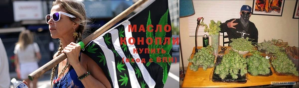 MESCALINE Приозерск
