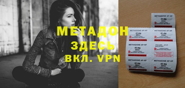 кокаин VHQ Покачи