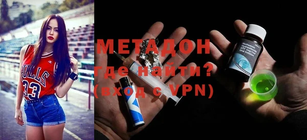 кокаин VHQ Покачи