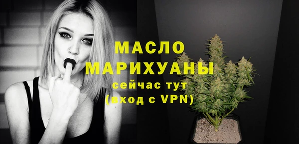 круглые Покровск