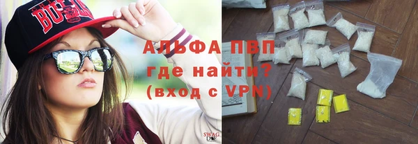 дмт Протвино