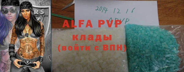 кокс Покров