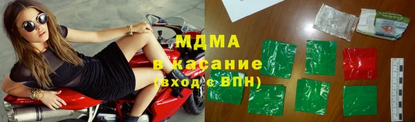 кокаин VHQ Покачи