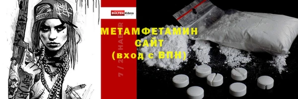 кокаин VHQ Покачи