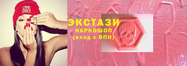 кокс Покров
