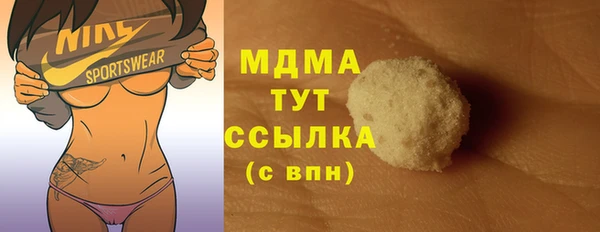 винт Пролетарск