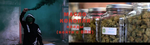 MESCALINE Приозерск