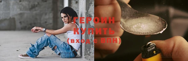 винт Пролетарск