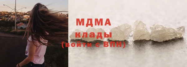 кокс Покров