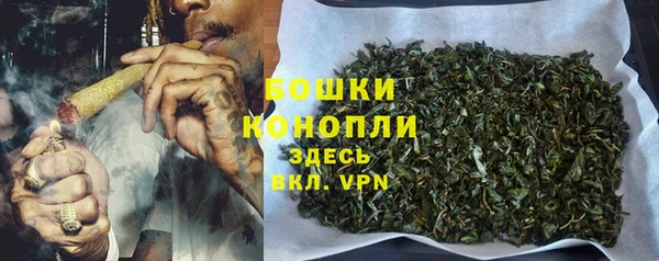 кокс Покров