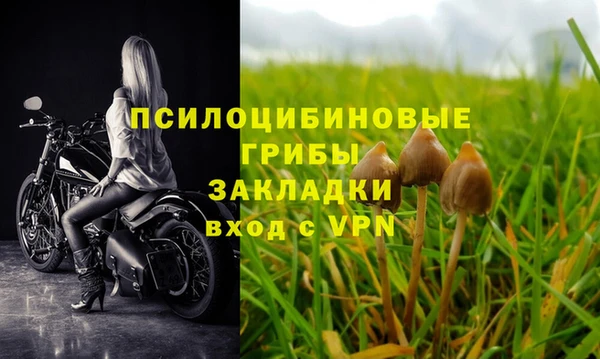 кокс Покров