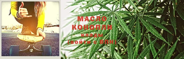 MESCALINE Приозерск