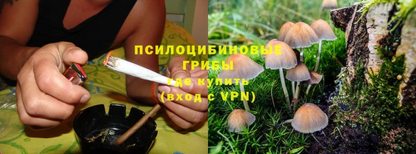 круглые Покровск