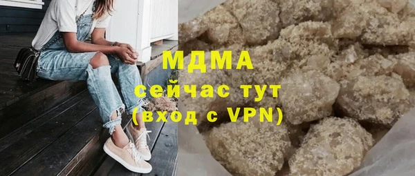 винт Пролетарск