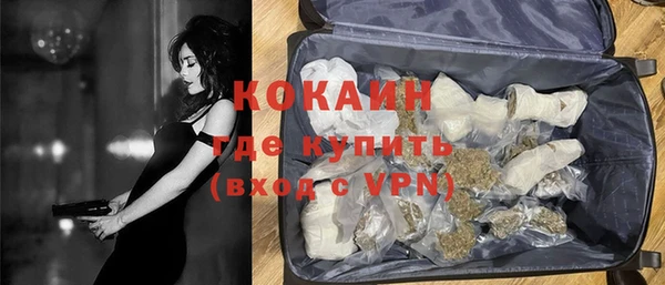 винт Пролетарск