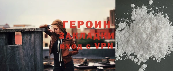 винт Пролетарск