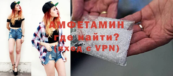 кокаин VHQ Покачи