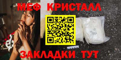 наркотики Можга