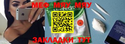 наркотики Можга
