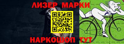 меф VHQ Можайск