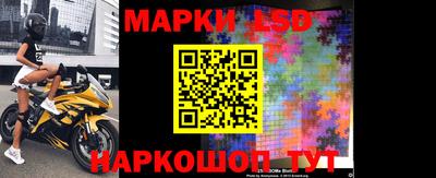 дмт Когалым
