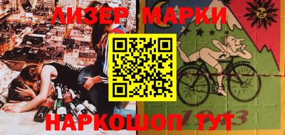 меф VHQ Можайск