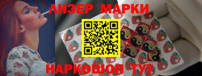 ешки Моздок