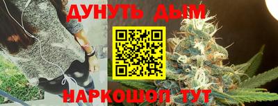 ешки Моздок