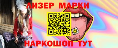 ешки Моздок