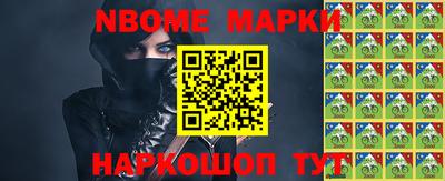 меф VHQ Можайск