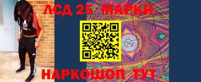 меф VHQ Можайск
