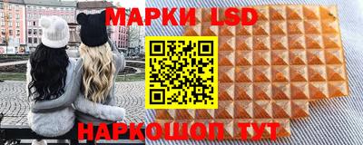 ешки Моздок