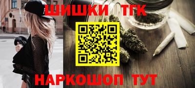 ешки Моздок