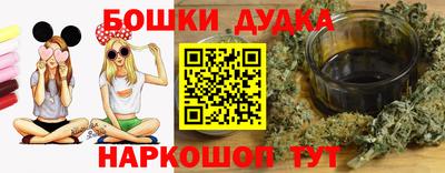 меф VHQ Можайск