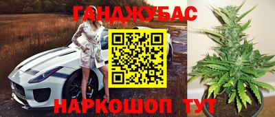 меф VHQ Можайск