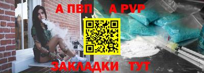 наркотики Можга