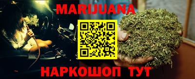 ешки Моздок