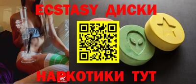 ешки Моздок