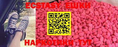 прущая мука Ковров