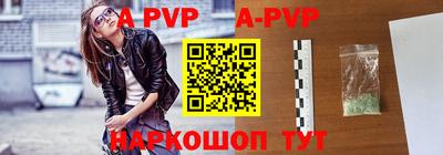 ешки Моздок