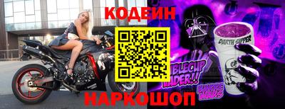 меф VHQ Можайск