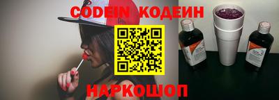 ешки Моздок