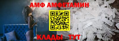 ешки Моздок