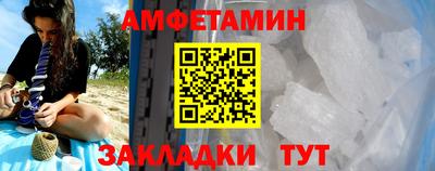 ешки Моздок