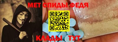 наркотики Можга