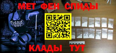 ешки Моздок