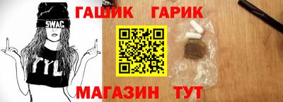 меф VHQ Можайск