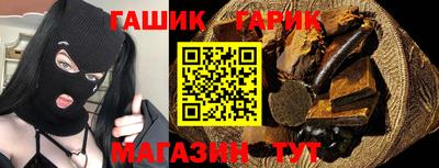 меф VHQ Можайск