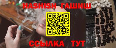 ешки Моздок